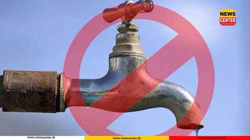 කොළඹ ප්‍රධාන ජල සැපයුම් නළ මාර්ගයක හදිසි බිඳවැටීමක්