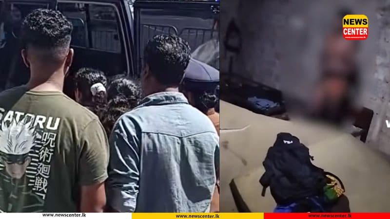 Watch : සමාජ මාධ්‍යයේ සංසරණය වූ, 16 හැවිරිදි අයෙකුට පහරදීමේ සිද්ධියට අත්අඩංගුවට ගත් පිය - පුතු දෙපළ රිමාන්ඩ්